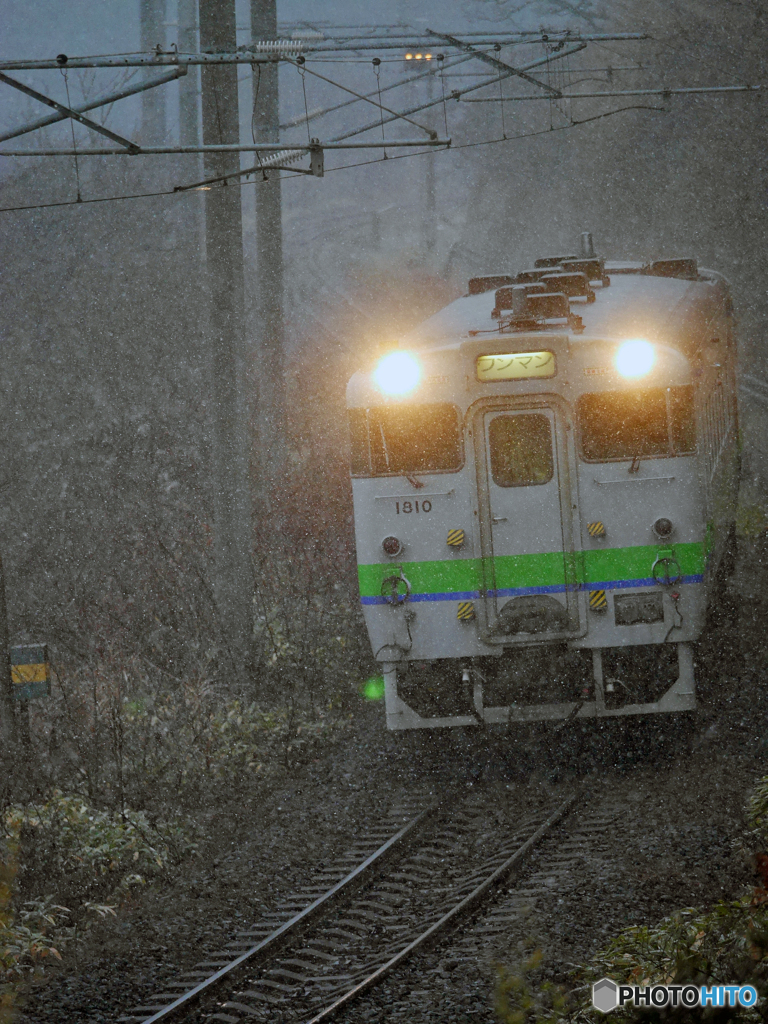 2016.11.28 午後３時４０分