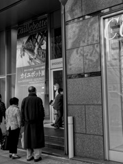 2013.12.14-15 Tokyo Travel(1)