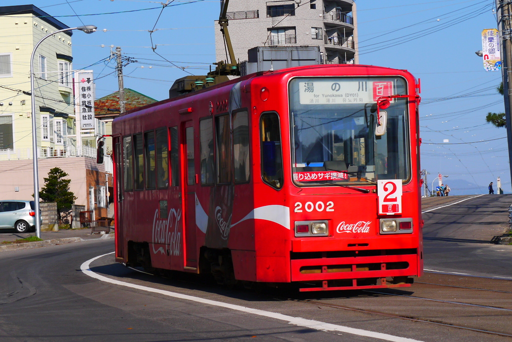 2013.11.17 路面電車を追いかけて(9)