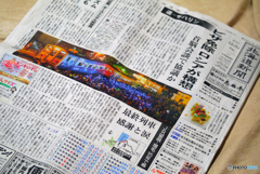 2016.12.04 留萌～増毛間・９５年で幕