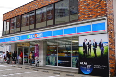 GLAY Special Live 2013 in HAKODATE １３
