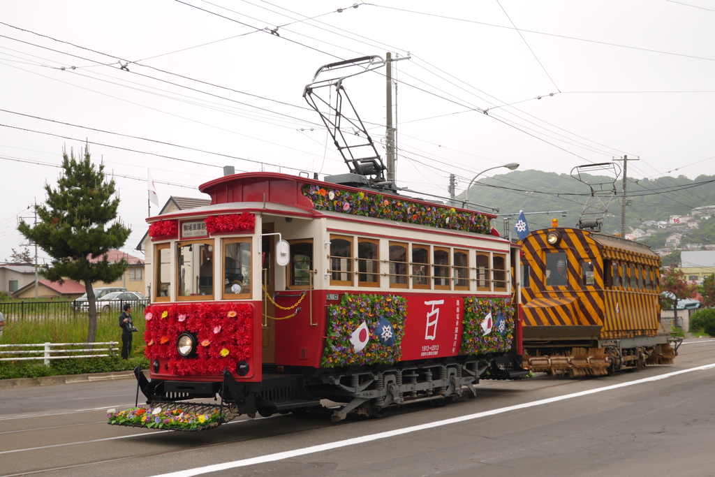 箱館ハイカラ號とササラ電車も！