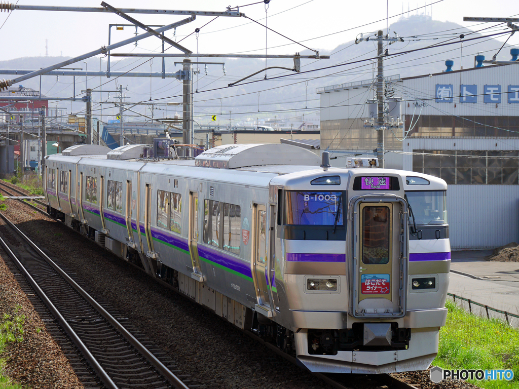 2016.05.07 新幹線の駅へ！