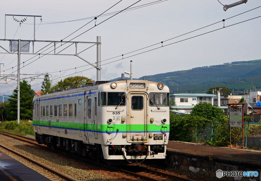 2016.09.17 ３時間かけて