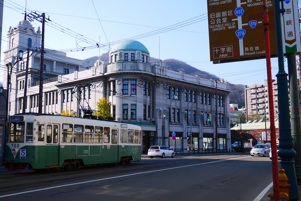 2013.11.17 路面電車を追いかけて(3)