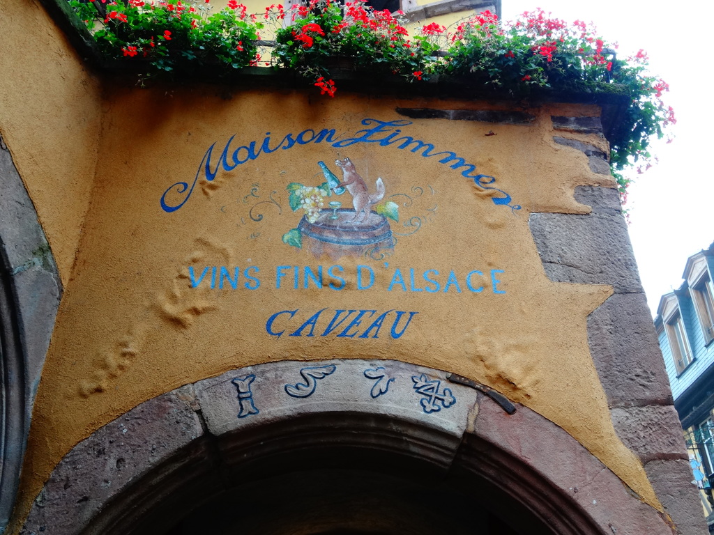 2013 la ville brouillard Riquewihr(8)