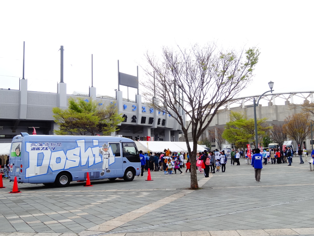 2014.05.13 日本ハムファイターズ対西武ライオンズ(1)
