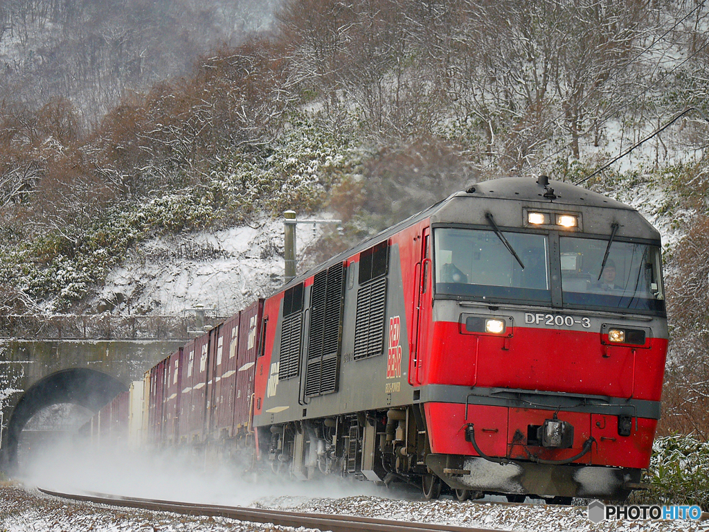 2015.12.26 トンネル抜けて、首カックン(*^^*)