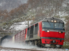 2015.12.26 トンネル抜けて、首カックン(*^^*)