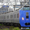 2017.06.05 仕事帰りに、スーパー北斗１９号