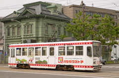 ２００１形：やきとり弁当号