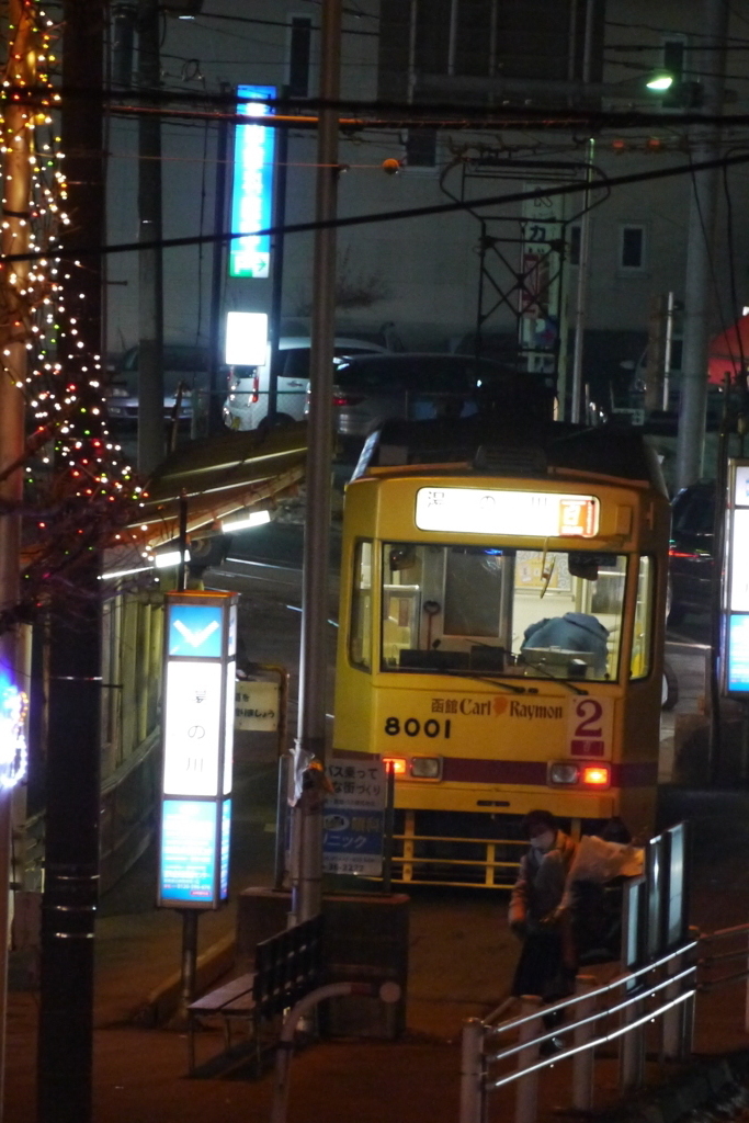 2014.02.27 路面電車を追いかけて(4)