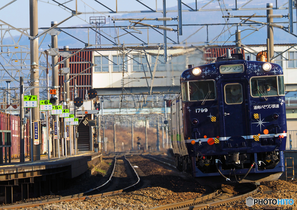 2016.04.06 道南いさりび鉄道・１番列車♪