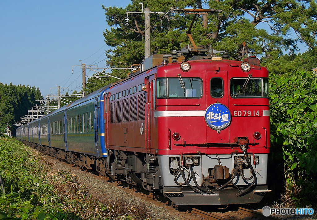 2015.07.10 今朝の8007ﾚ：快晴ゲットさせて頂きましたぁ(*^^)v