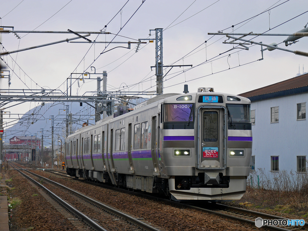 2016.04.02 遂に電車がやってきました
