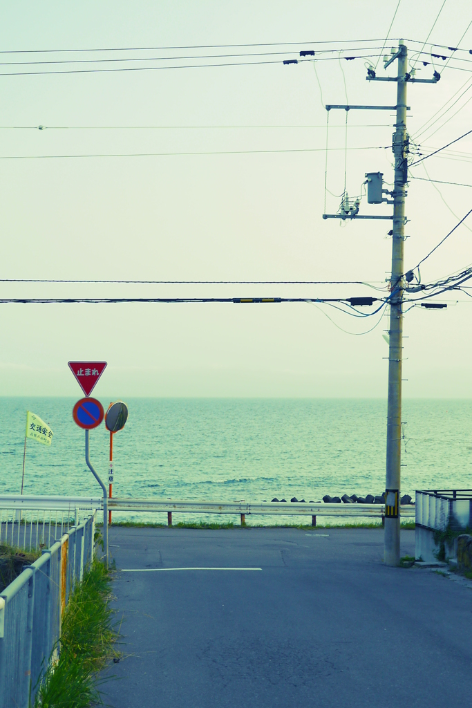 to the seaside