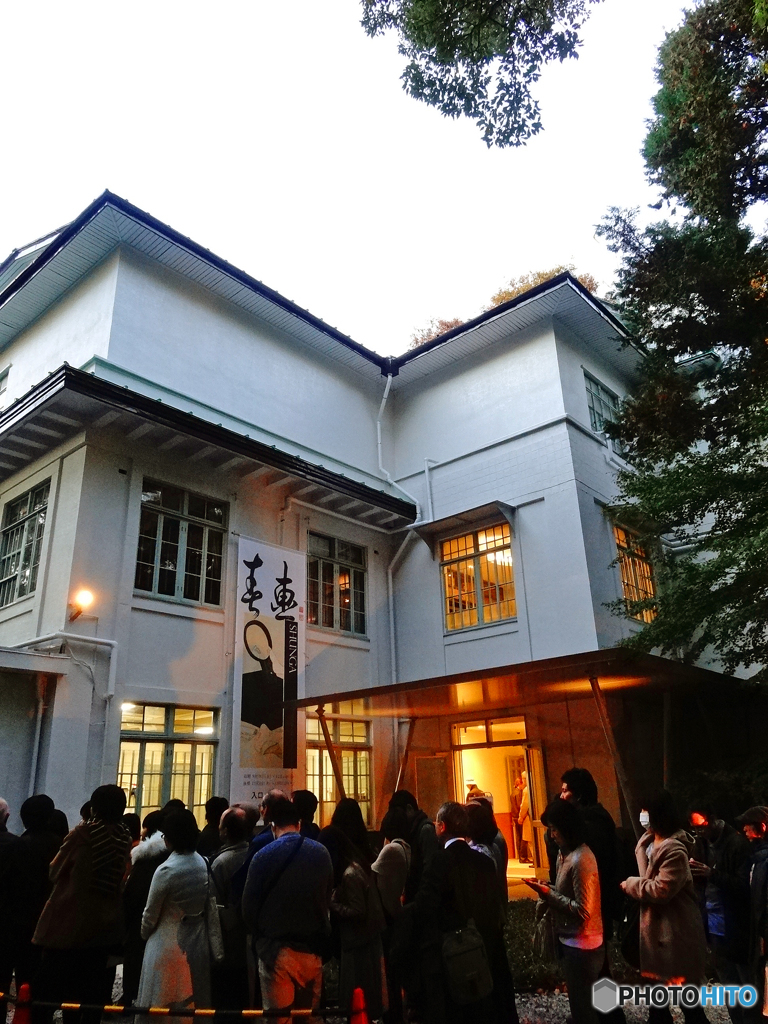 2015.11.28-29 Tokyo Travel(3)