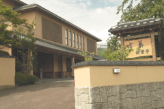 湯川２丁目散歩　２
