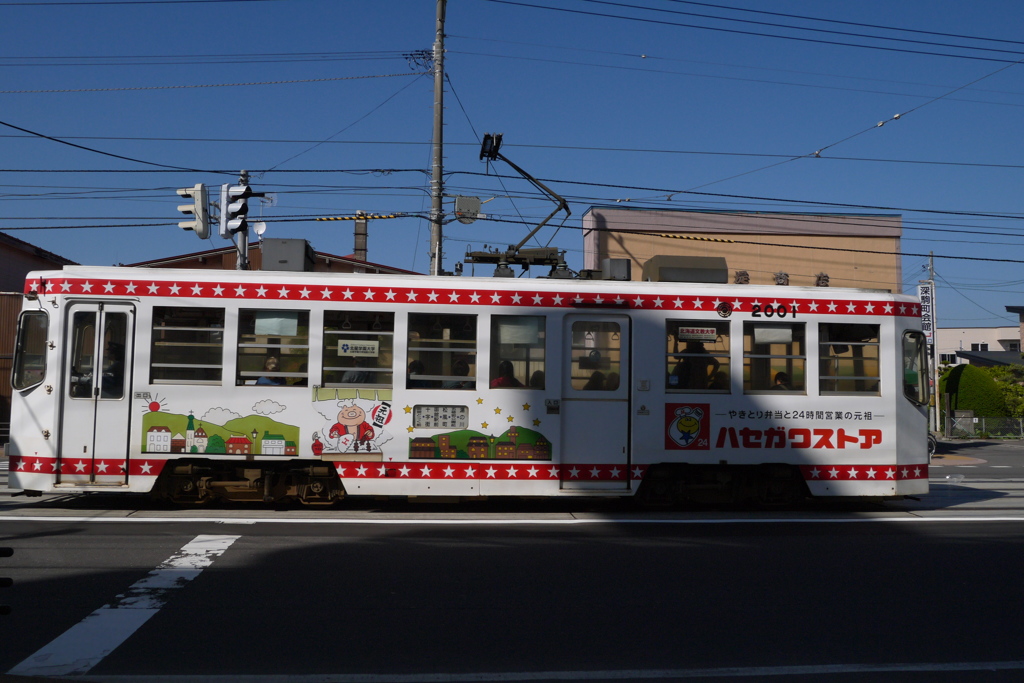 函館市交通局２０００形：焼き鳥弁当号