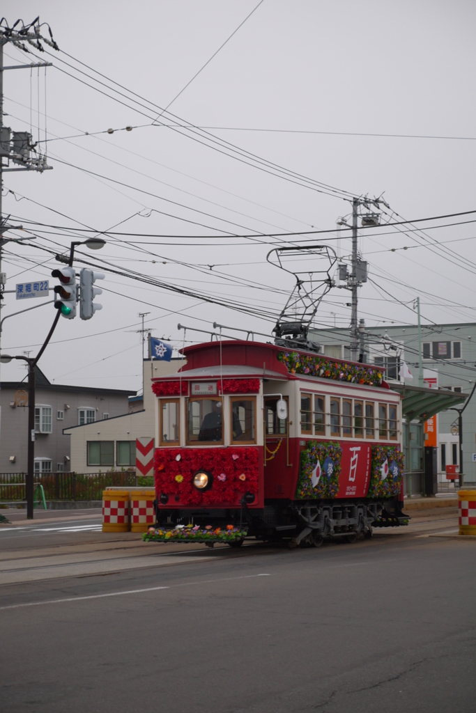 ハイカラ號も競馬場前を通過