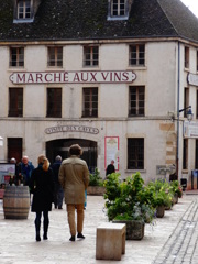 2013 ville vin rouge Beaune(34)