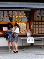 2014.05.30 そうだ 京都、行こう(24)