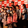 23.09.2013 札幌ドームで喝入れてきます！