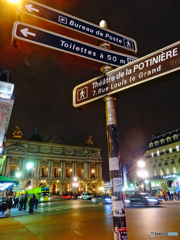 2015.10.23 ポルトガル・パリの旅(152)