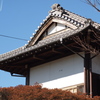 足立区都市農業公園