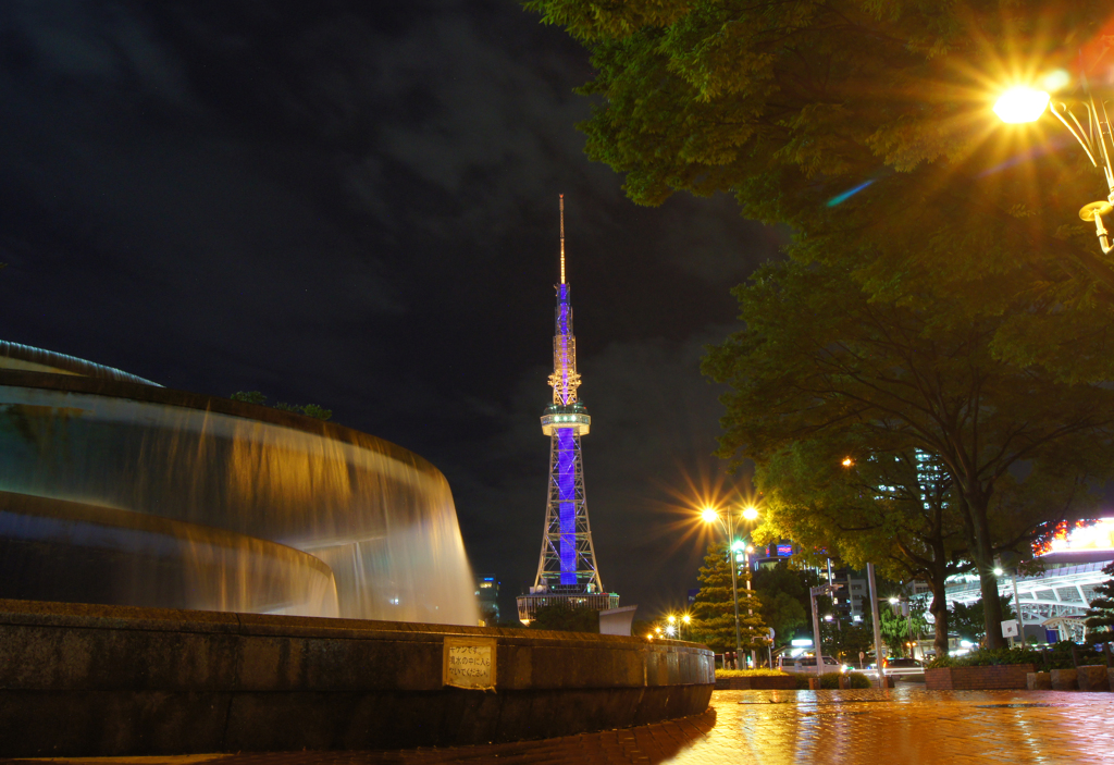 噴水とTV塔