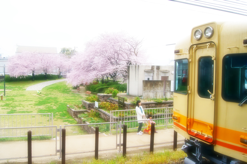 バィバィ