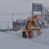 除雪中