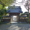 山門の背面