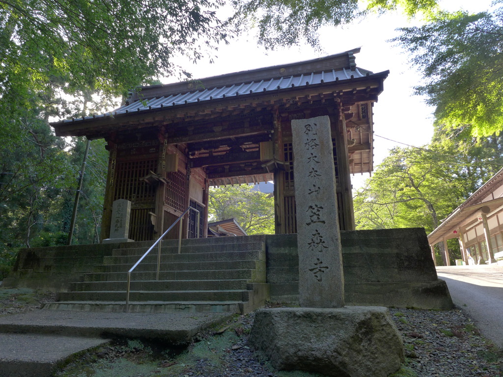 笠森寺、二天門