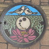 マンホールの蓋
