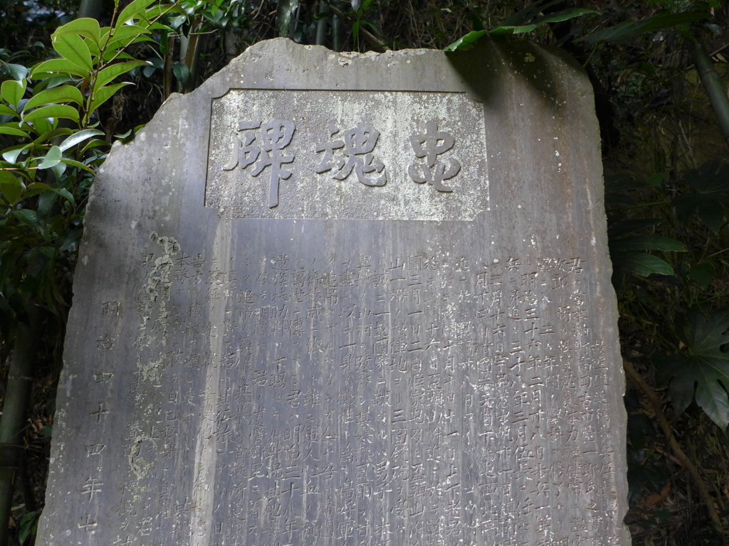 長栄寺　④