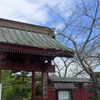 藻原寺
