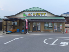 農産物直販所