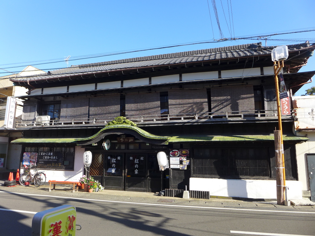 旅籠（はたご）