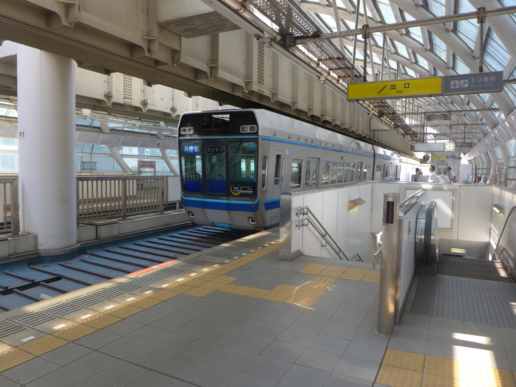 モノレール　県庁前
