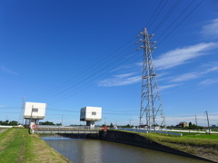 田園②　堰堤