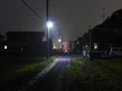 家路