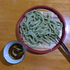 ヨモギうどん②