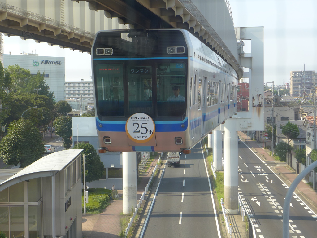モノレール　車両