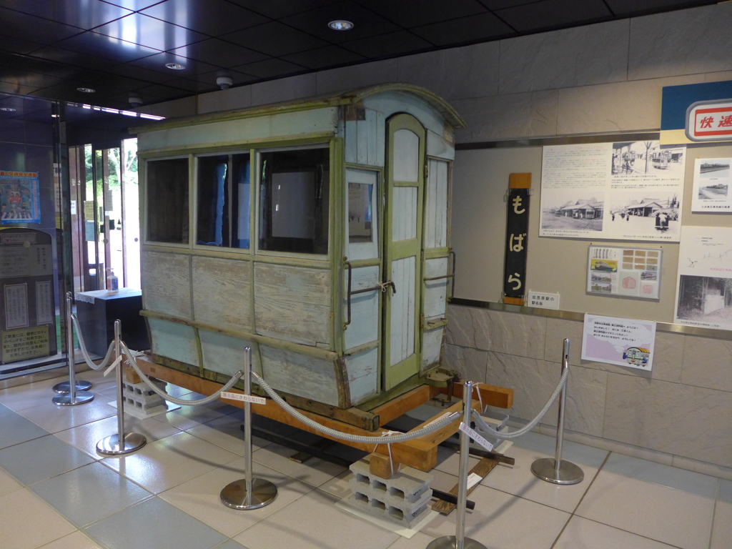 人車（人車軌道用）