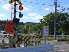 変わった名前