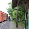 新緑の駅