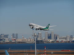 いってらっしゃい