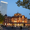tokyo station