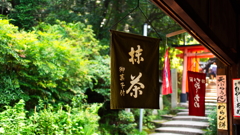 茶屋（伏見稲荷大社）